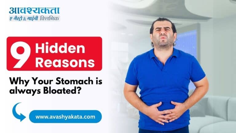 9 Hidden Reasons Why Your Stomach is Always Bloated?