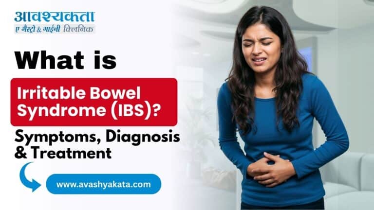 What is Irritable Bowel Syndrome (IBS)?: Symptoms, Diagnosis & Treatment