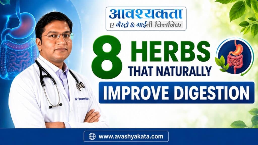 herbs that improve digestion